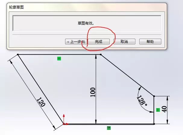 sw鼠标放大缩小设置